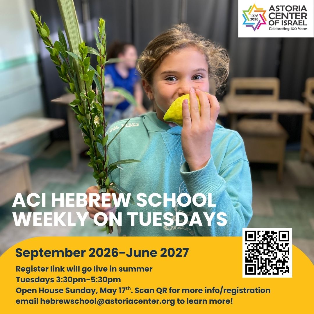 Hebrew School Open House May 17