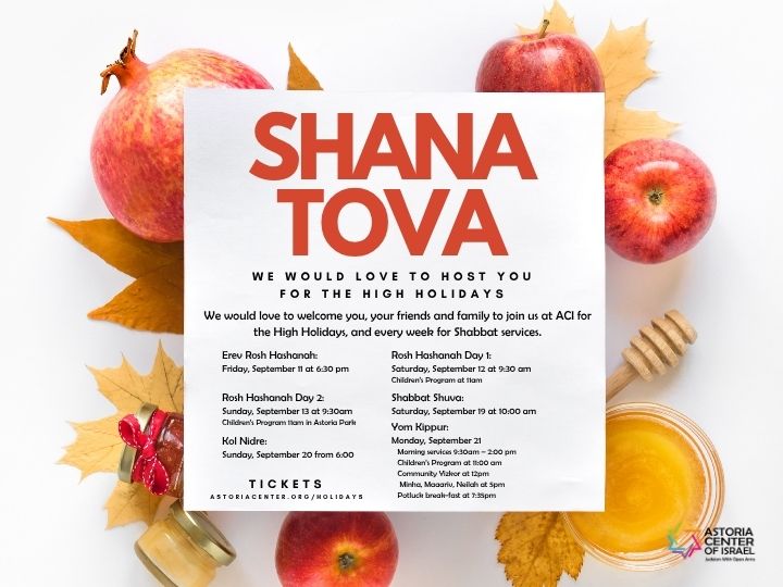 Reserve Your Tickets for High Holidays Services